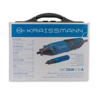 Гравер KRAISSMANN 180 SGW 236А (у комплекті мережевий і акумуляторний гравер) Гравер KRAISSMANN 180 SGW 236А (у комплекті мережевий і акумуляторний гравер)