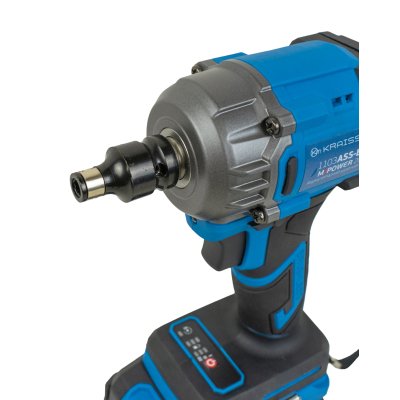 Гайковерт ударний KRAISSMANN 1103 ASS-BL 20/2 MP (в кейсі, 650 Нм)