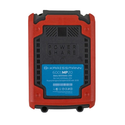 Універсальний акумулятор KRAISSMANN 6001 MP 20