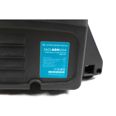 Рейсмусно-стругальний верстат (рейсмус) KRAISSMANN 1601 ADH 204