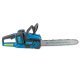 Акумуляторні ланцюгові пили