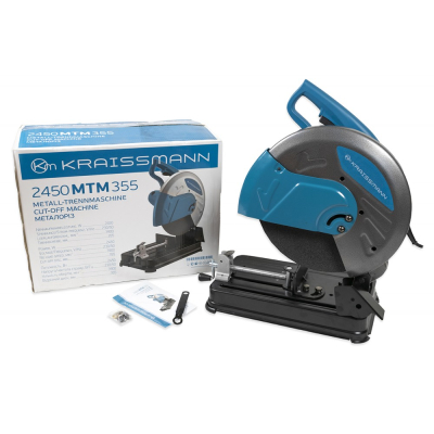 Відрізний верстат (металоріз) KRAISSMANN 2450 MTM 355