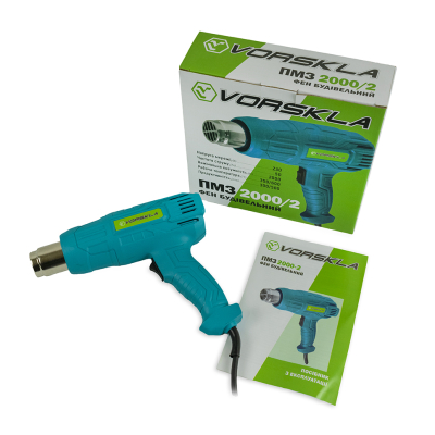 Фен будівельний VORSKLA ПМЗ 2000/2