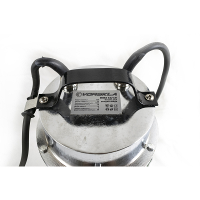 Насос електричний для брудної води VORSKLA ПМЗ 10/10