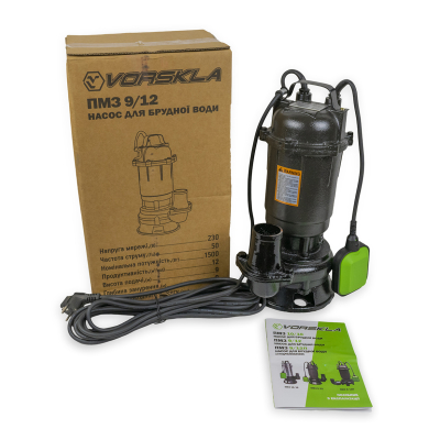Насос електричний для брудної води VORSKLA ПМЗ 9/12