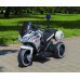 Дитячий мотоцикл електричний (мотоцикл для дітей модель 5189)