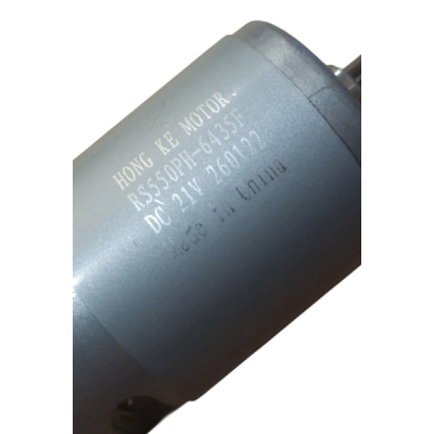Мотор до акумуляторного кущоріза KRAISSMANN 185 AHS 20MP Мотор до акумуляторного кущоріза KRAISSMANN 185 AHS 20MP