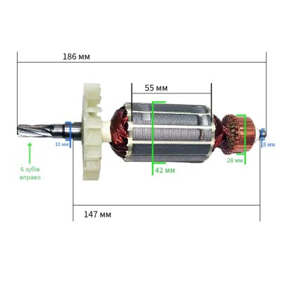 Якір для торцювальної пили KRAISSMANN 1800 GS 210