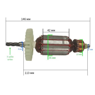 Якір для дриля VORSKLA ПМЗ 800